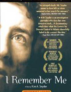 I Remember Me