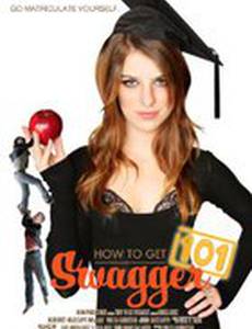 How to Get Swagger 101 (видео)