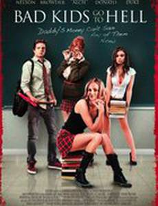 Плохие дети отправляются в ад