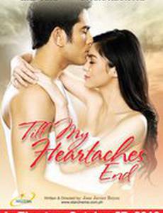 Till My Heartaches End