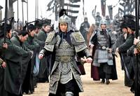 Кадр Воюющие царства