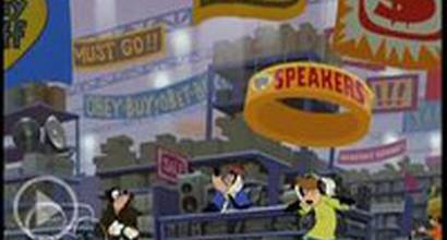 Мультфильм