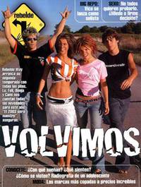 Постер Мятежный дух