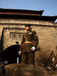 Кадр Смерть и слава в Чандэ