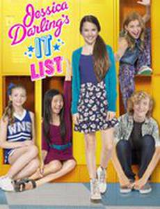 Jessica Darling's It List