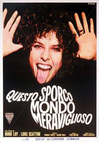 Постер Этот грязный чудесный мир