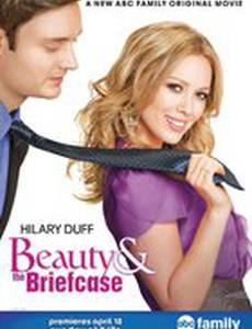 Бизнес ради любви