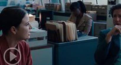 Фрагмент №4