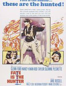 Судьба-охотник