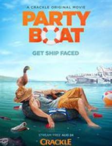 Party Boat