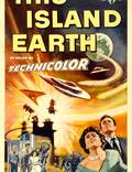 Постер из фильма "Этот остров Земля" - 1