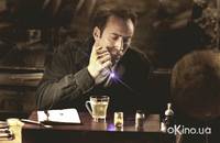 Кадр Сокровище нации