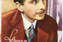 Этот счастливый народ