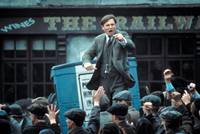 Кадр Майкл Коллинз