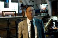 Кадр Проклятье 3D