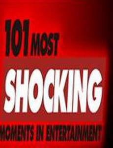 101 шокирующий момент