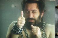 Кадр Фокусник