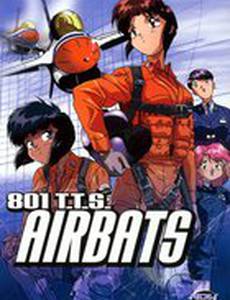 Женская эскадрилья чистого неба (видео)