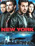 Постер из фильма "Нью-Йорк" - 1
