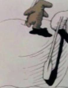 Альтернатива