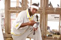 Кадр Прослушка