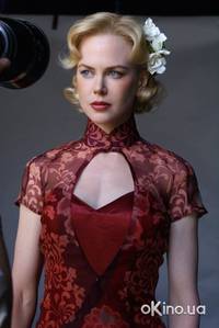 Кадр Австралия