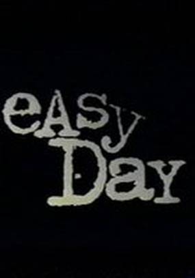 Easy Day