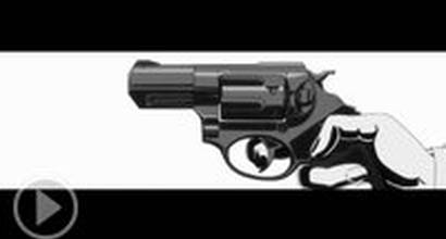 Вступительные титры