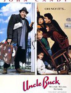 Дядюшка Бак