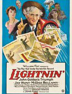Lightnin'
