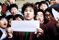 Кадр Безумная первая любовь