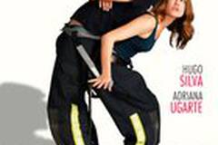 Обратная сторона любви