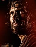 Постер из фильма "Библия (мини-сериал)" - 1