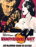 Постер из фильма "Бал вампиров" - 1