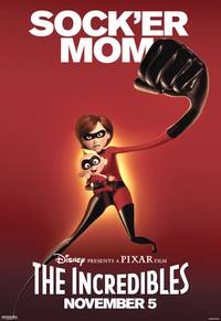 Постер Суперсемейка