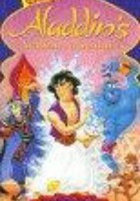 Aladdin's Arabian Adventures: Magic Makers (видео)