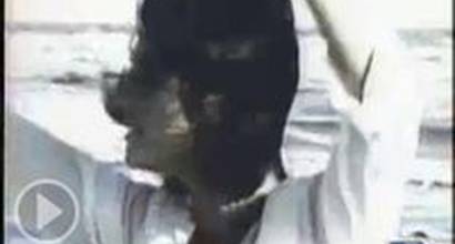 Вступительные титры