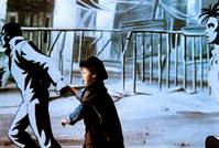 Кадр Переход