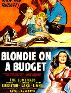 Blondie on a Budget