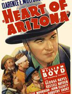 Heart of Arizona