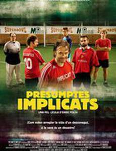 Presumptes implicats