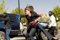 Кадр Хранитель