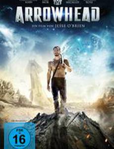 Острие стрелы