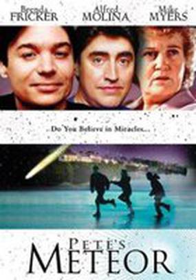 Метеор Питера