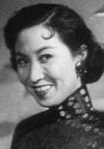 Йи Муи фото