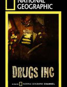 Корпорация наркотиков