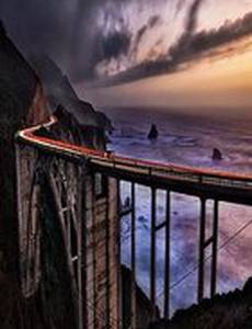 Дорога домой