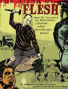 Запах плоти (видео)