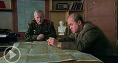 Начало первой серии