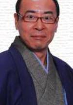 Фуюки Мото фото